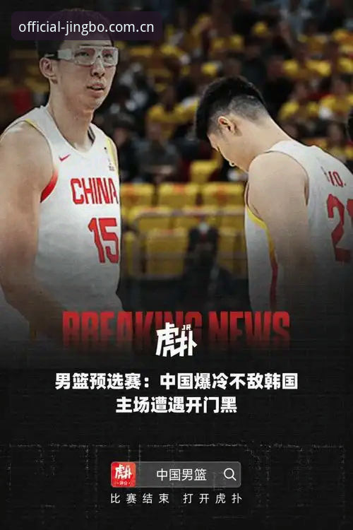 竞博JBO体育 为什么说竞博JBO体育是2026年值得关注的数字娱乐平台?